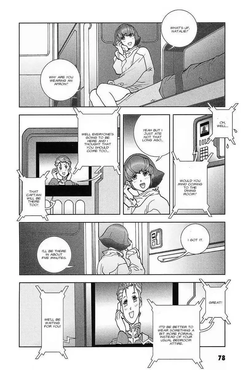 Kidou Senshi Gundam: C.D.A. Wakaki Suisei no Shouzou Chapter 30 20